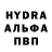 АМФЕТАМИН VHQ Haybale_melon