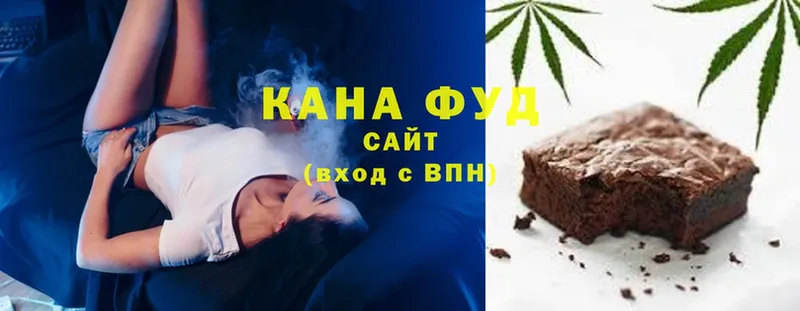 hydra как зайти  Курганинск  Печенье с ТГК конопля 