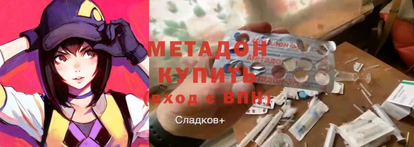 дживик Покровск