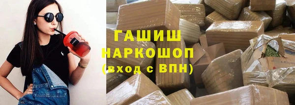 кокаин колумбия Пересвет