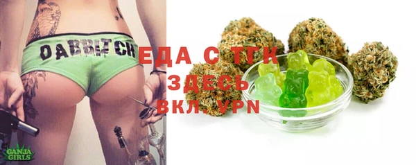 метадон Пестово