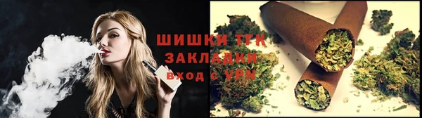 кокаин колумбия Пересвет