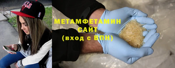 метадон Пестово