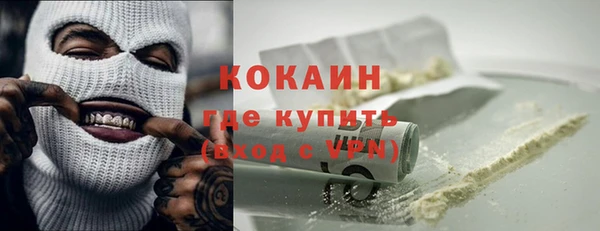 дживик Покровск