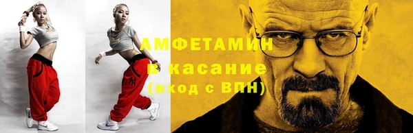кокаин колумбия Пересвет
