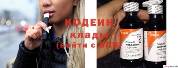 а пвп мука Покачи