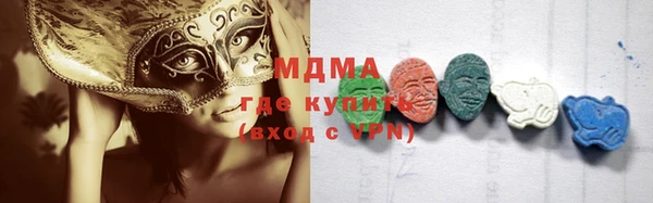 кокаин колумбия Пересвет