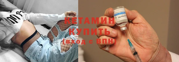 а пвп мука Покачи