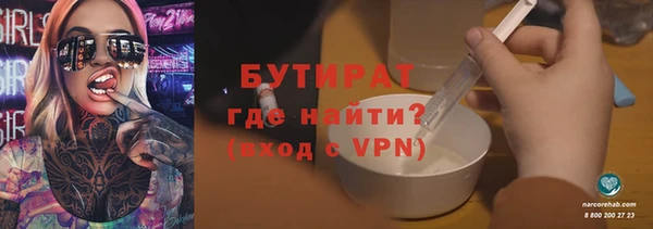 а пвп мука Покачи