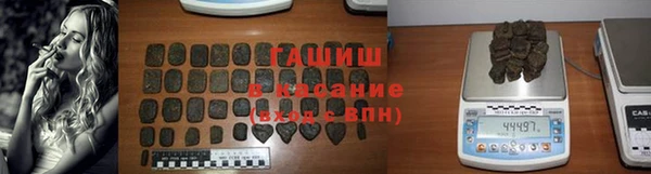 а пвп мука Покачи