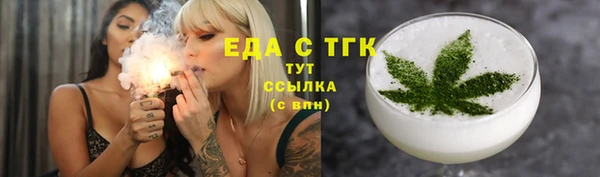 метадон Пестово