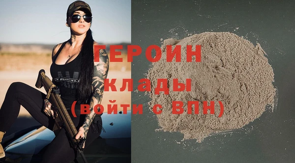 метадон Пестово
