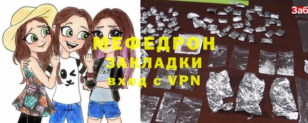 кокаин колумбия Пересвет