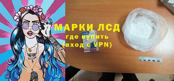 метадон Пестово