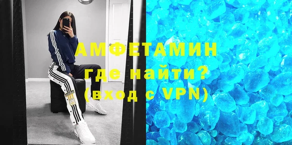 тгк Переславль-Залесский