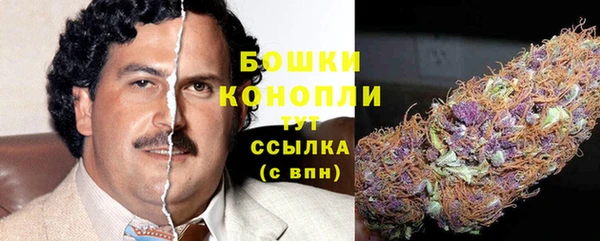 а пвп мука Покачи