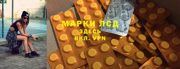 кокаин VHQ Остров
