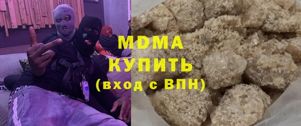 мдпв Володарск