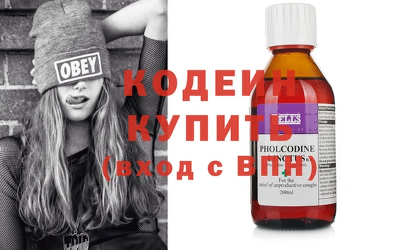 кокаин колумбия Пересвет