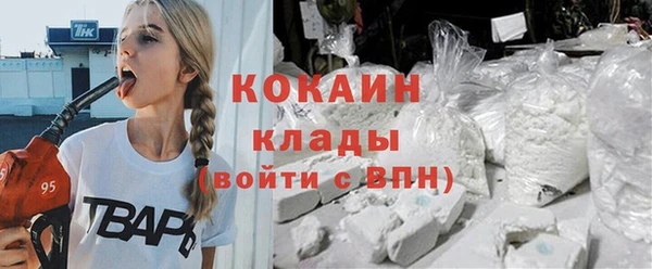 метадон Пестово