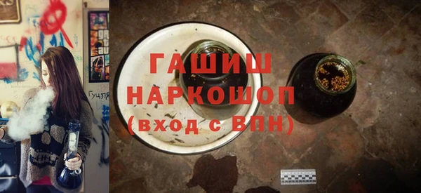 кокаин колумбия Пересвет