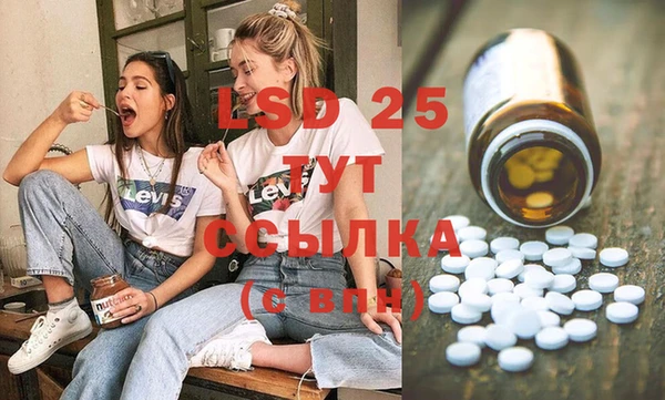 дживик Покровск