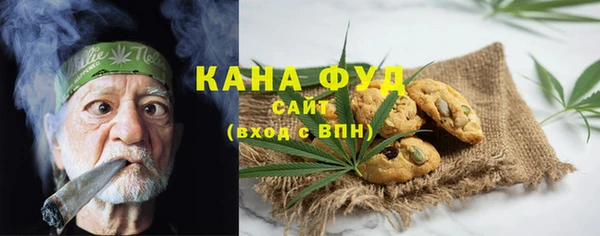 тгк Переславль-Залесский