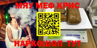 СК Гагарин