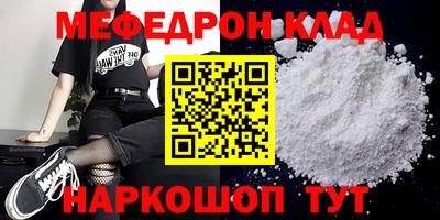 наркотики Гатчина