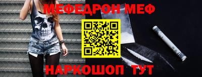 СК Гагарин