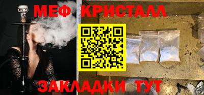 скорость Гай
