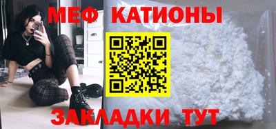 скорость Гай