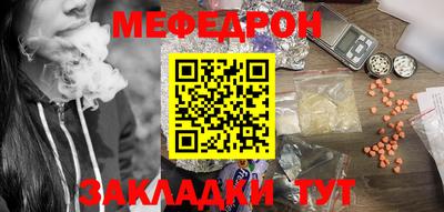 наркотики Гатчина