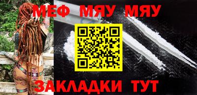 скорость Гай