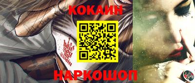 наркотики Гатчина