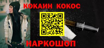 СК Гагарин