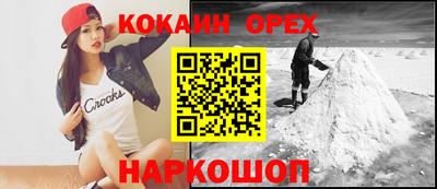 СК Гагарин