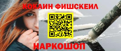 СК Гагарин