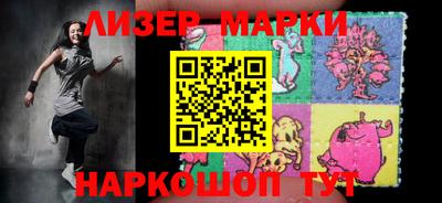 MDMA Балаково