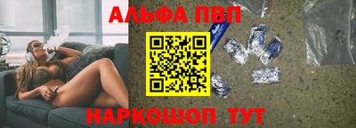 СК Гагарин