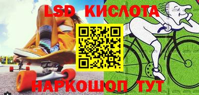 СК Гагарин