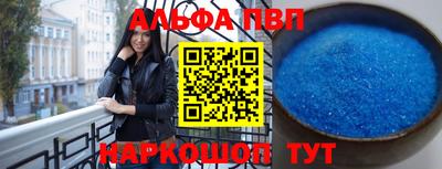 скорость Гай