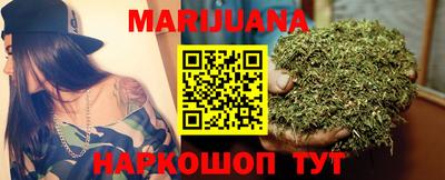наркотики Гатчина