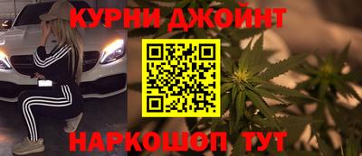 MDMA Балаково