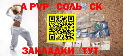 наркотики Гатчина