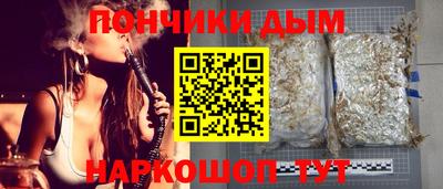 скорость Гай