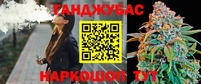 спиды Балашиха