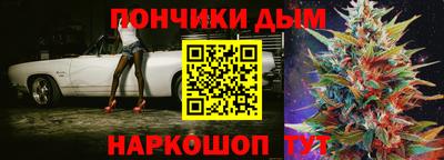 СК Гагарин