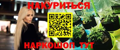 MDMA Балаково