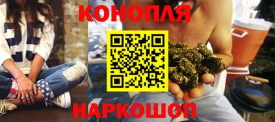скорость Гай